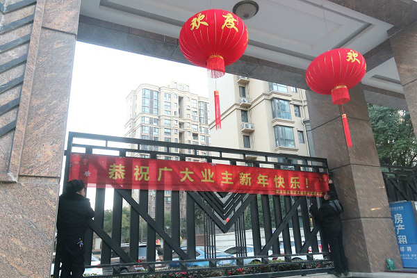 img_4756_看图王