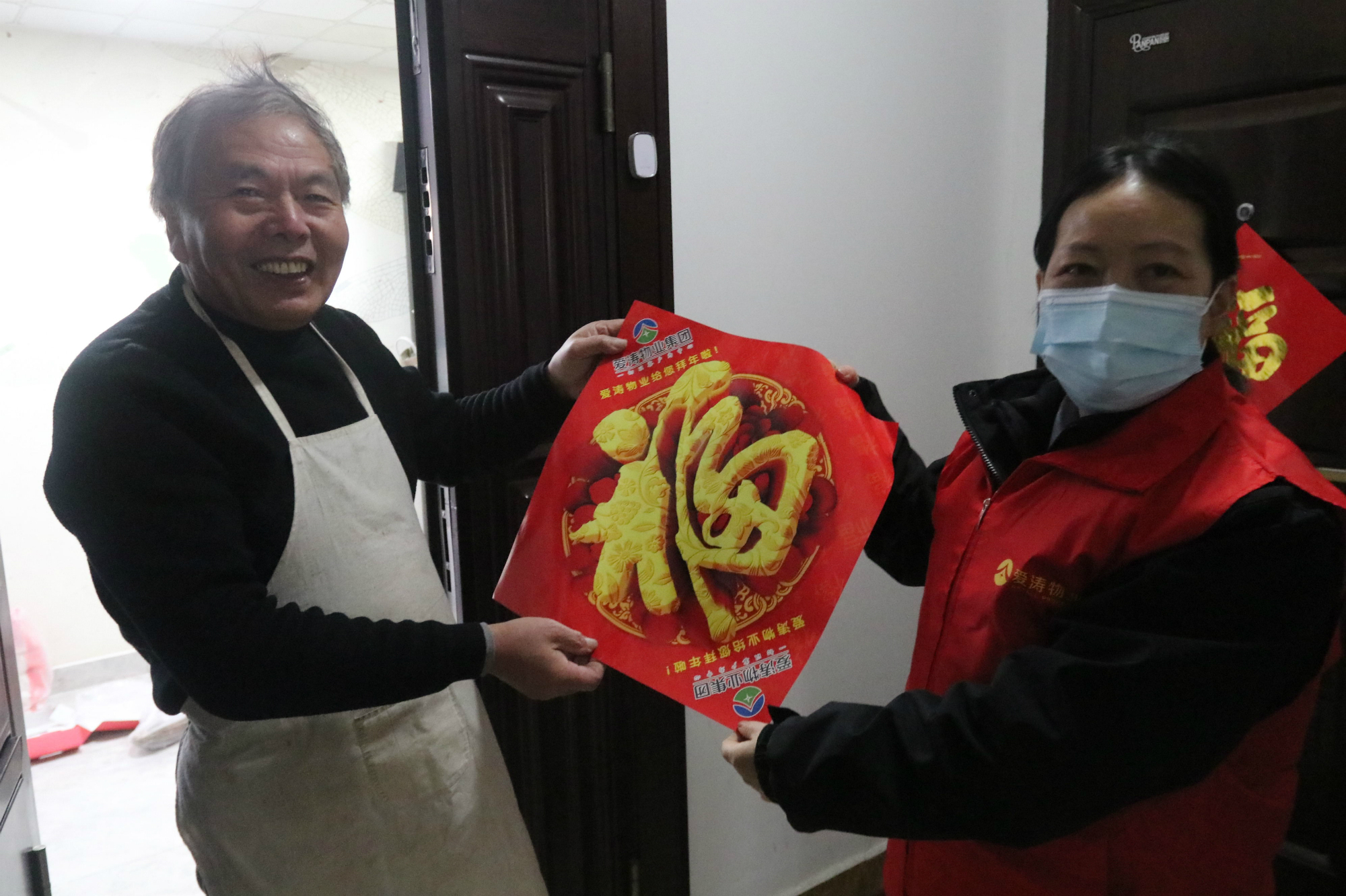 img_5053_看图王
