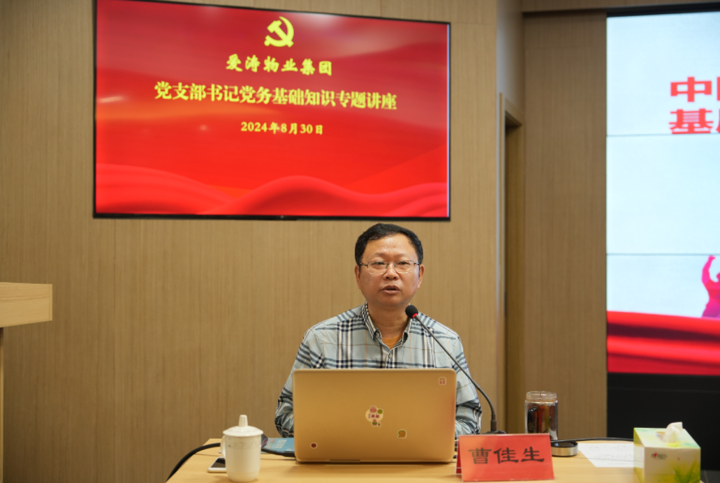 图片5 图片5