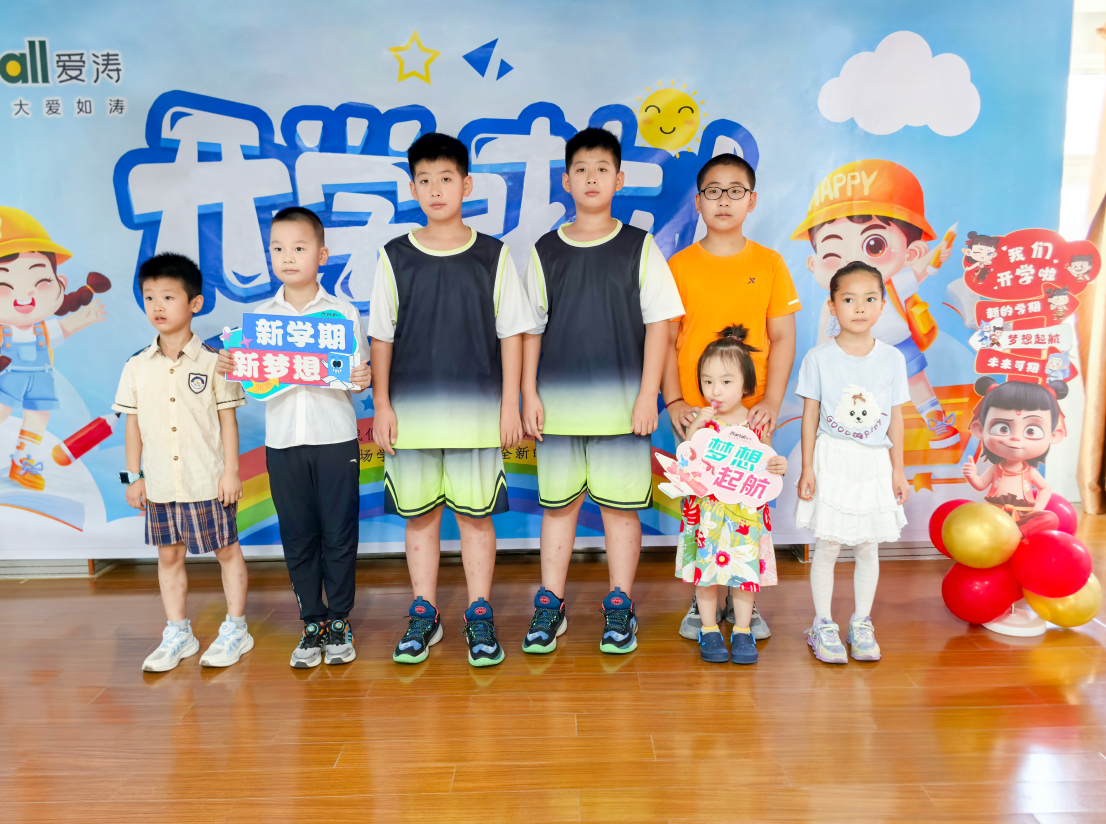 wechat_2025-09-02_115212_691