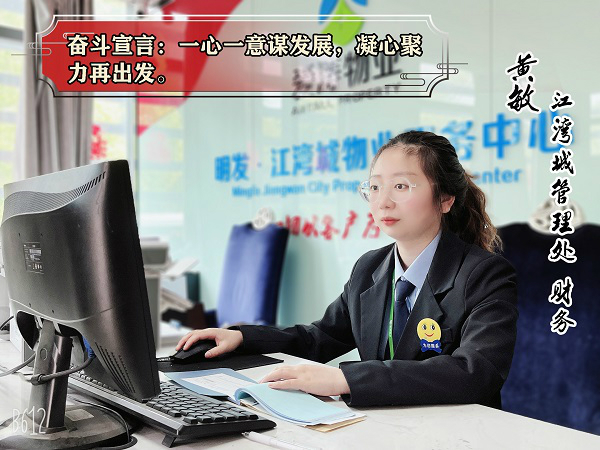 4eea288e5ee1069357f692a10925836b-恢复的