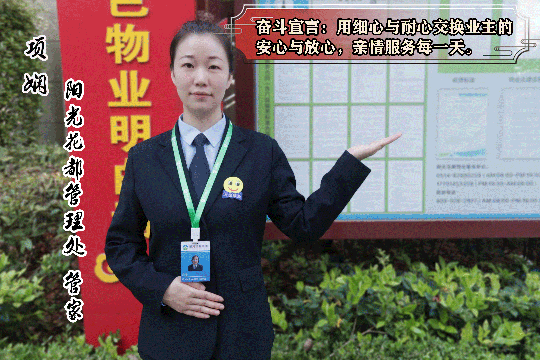 qq图片20220427090051