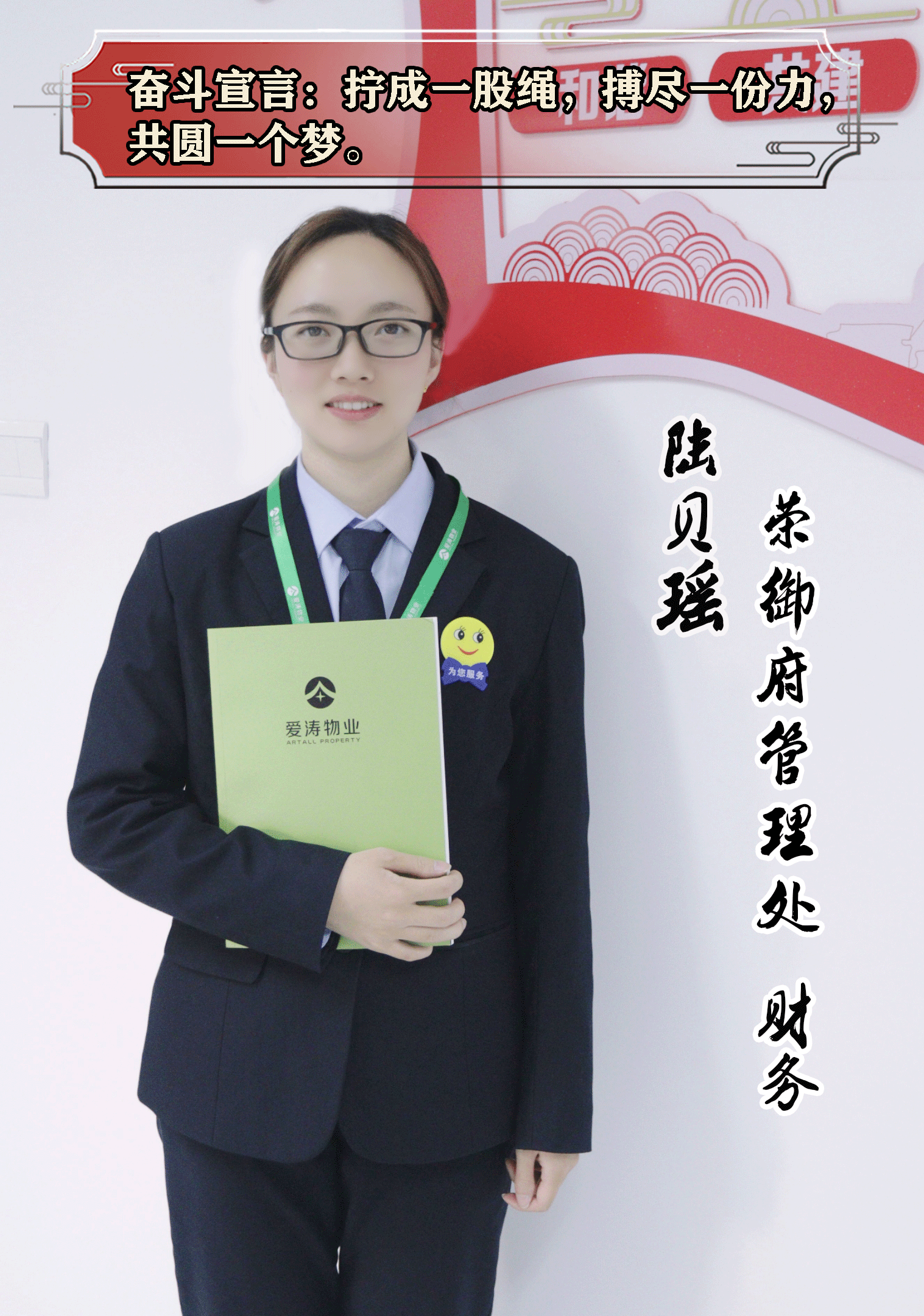 qq图片20220429152741