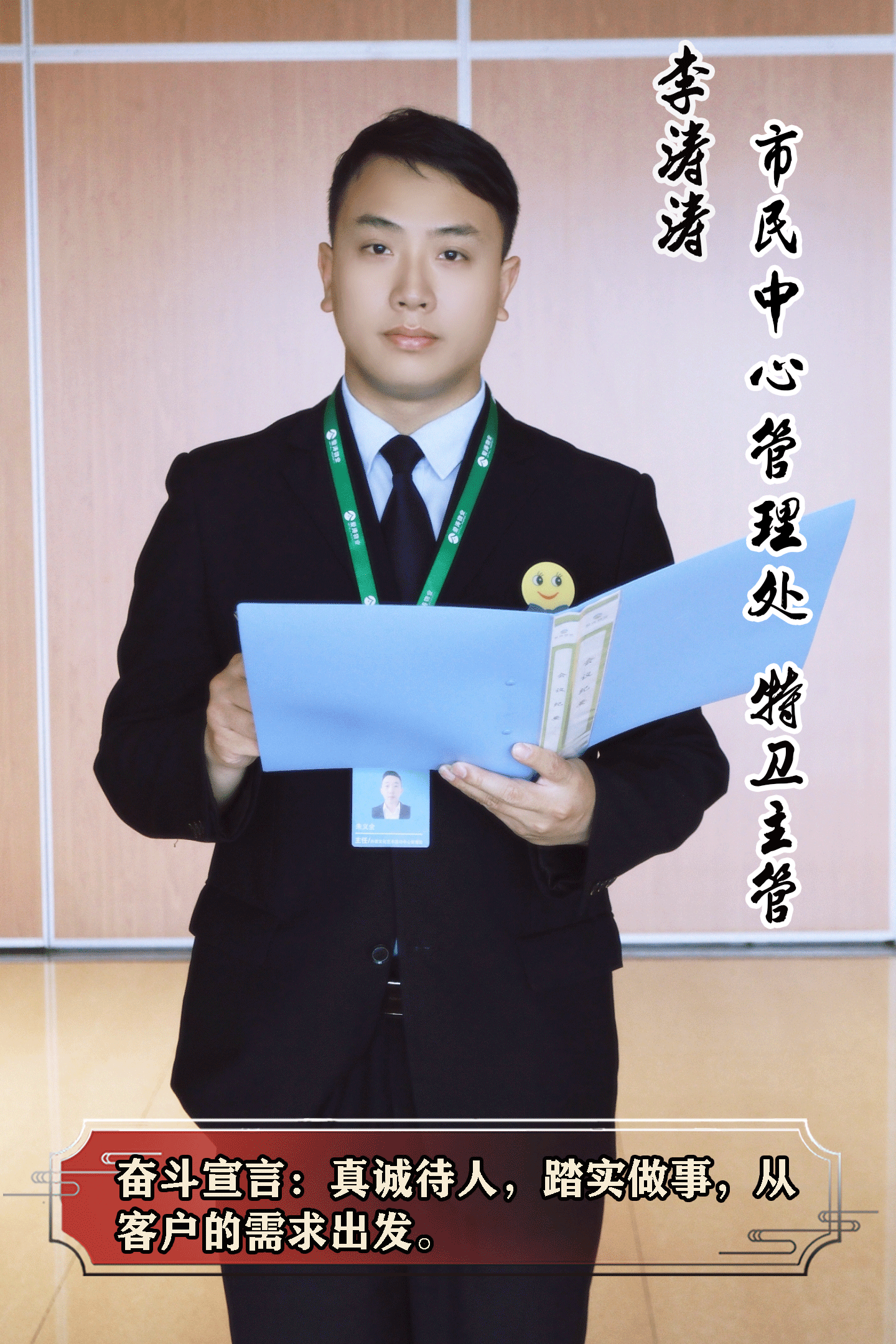 qq图片20220429154334