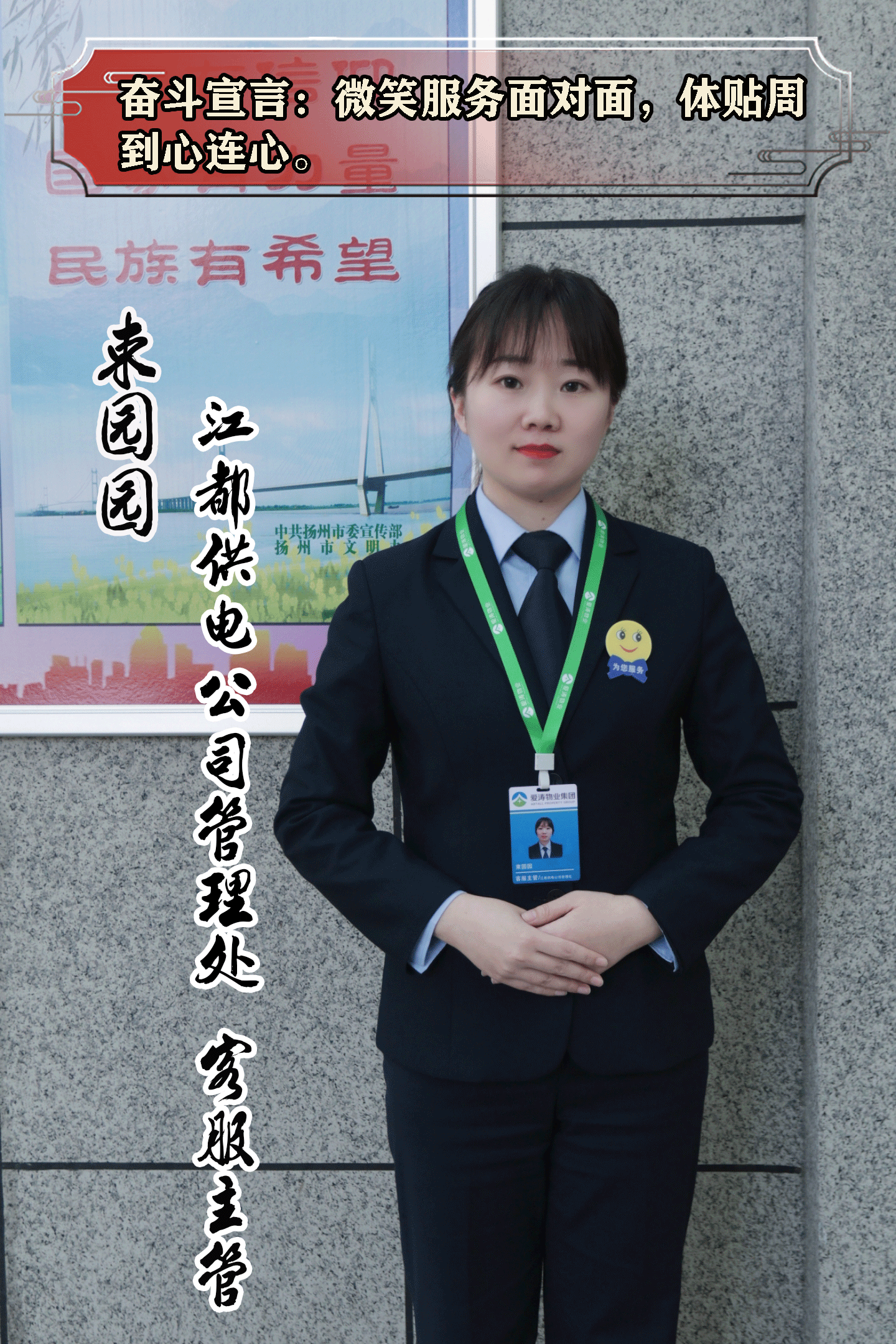 qq图片20220501121743