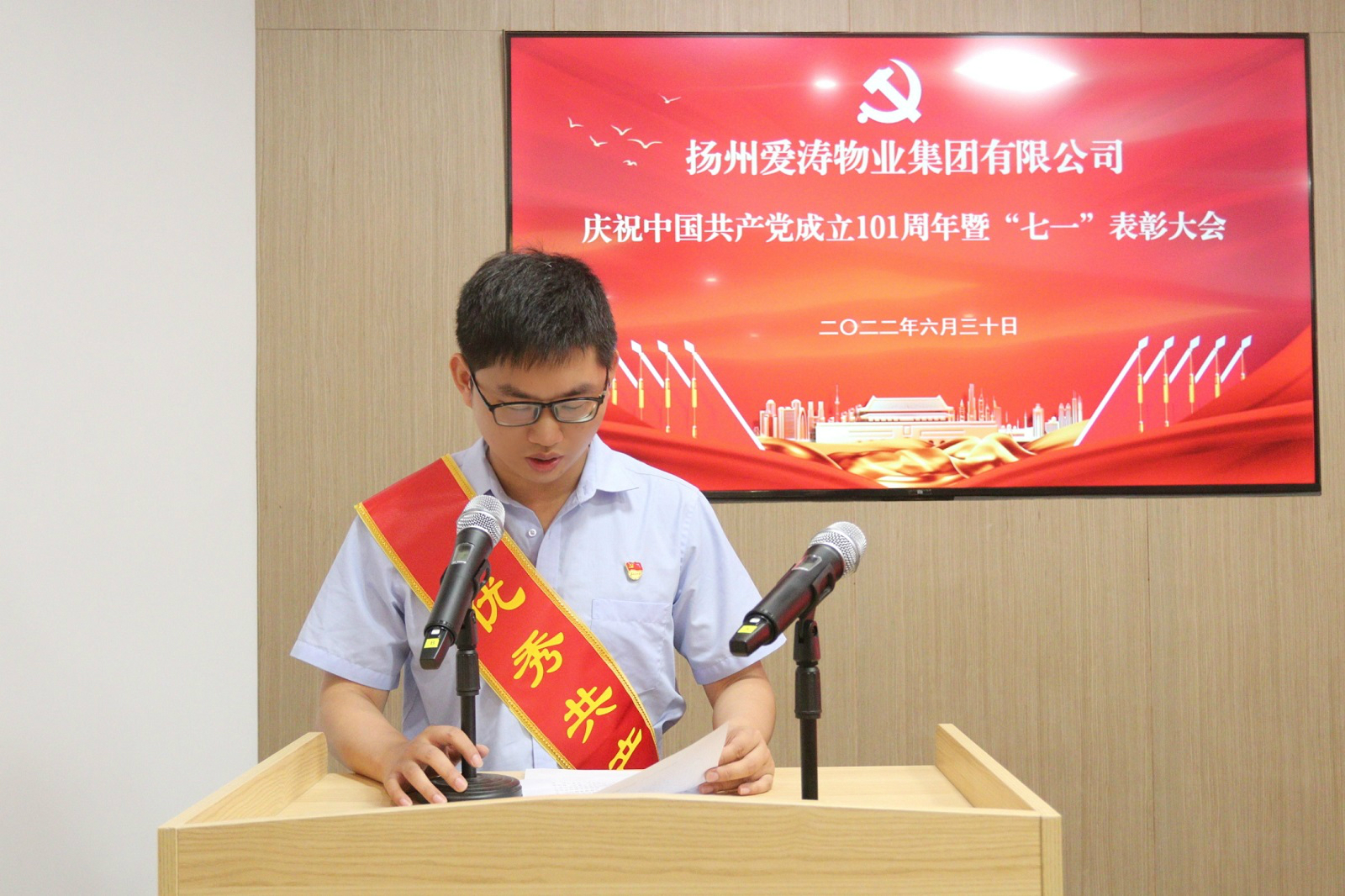 qq图片20220701095157