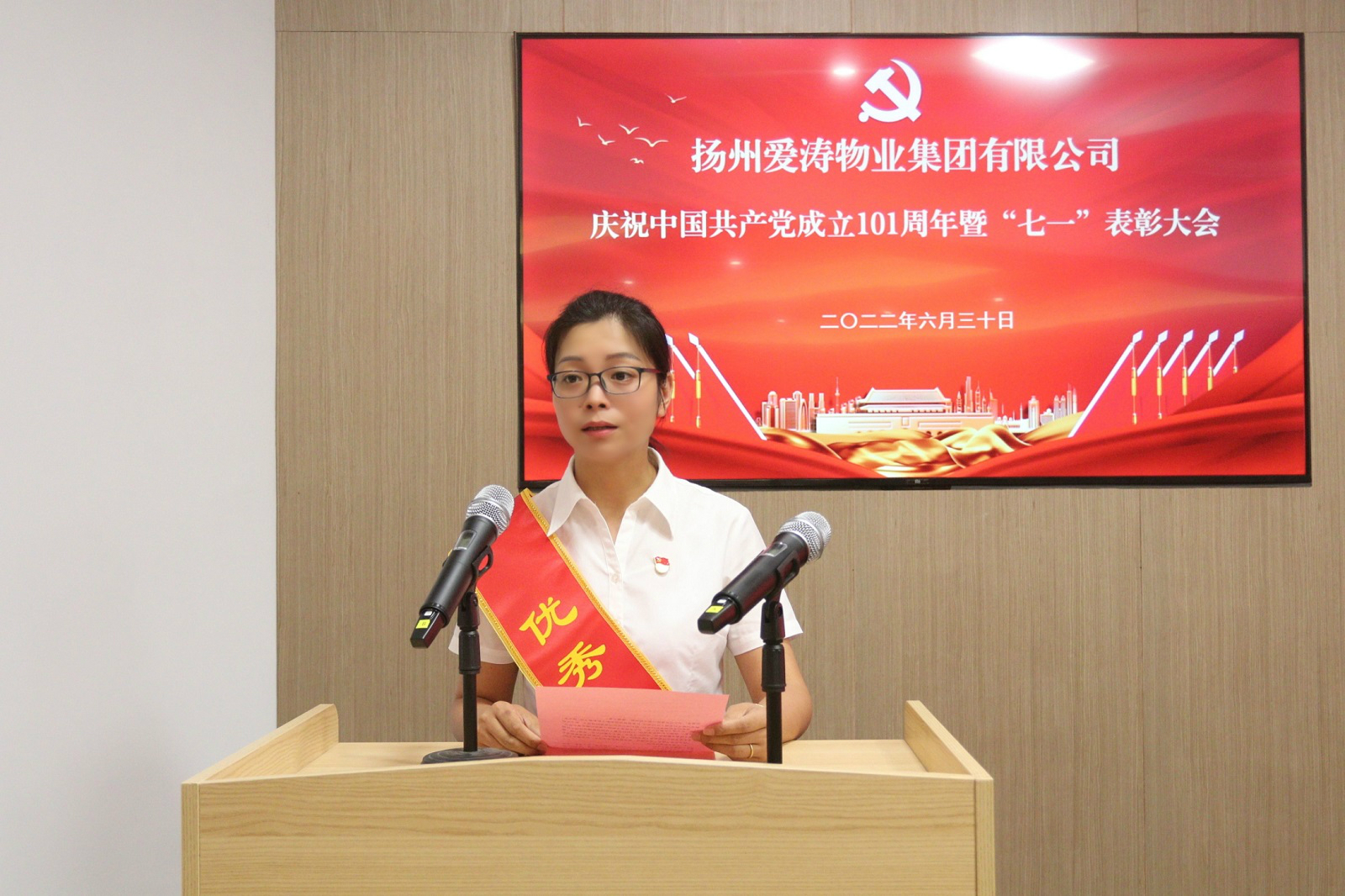 qq图片20220701095209