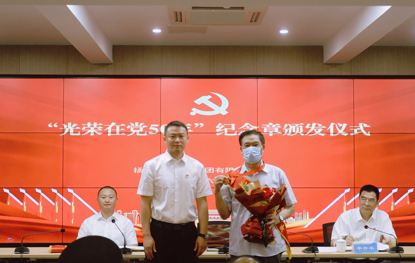 qq图片20220701101632