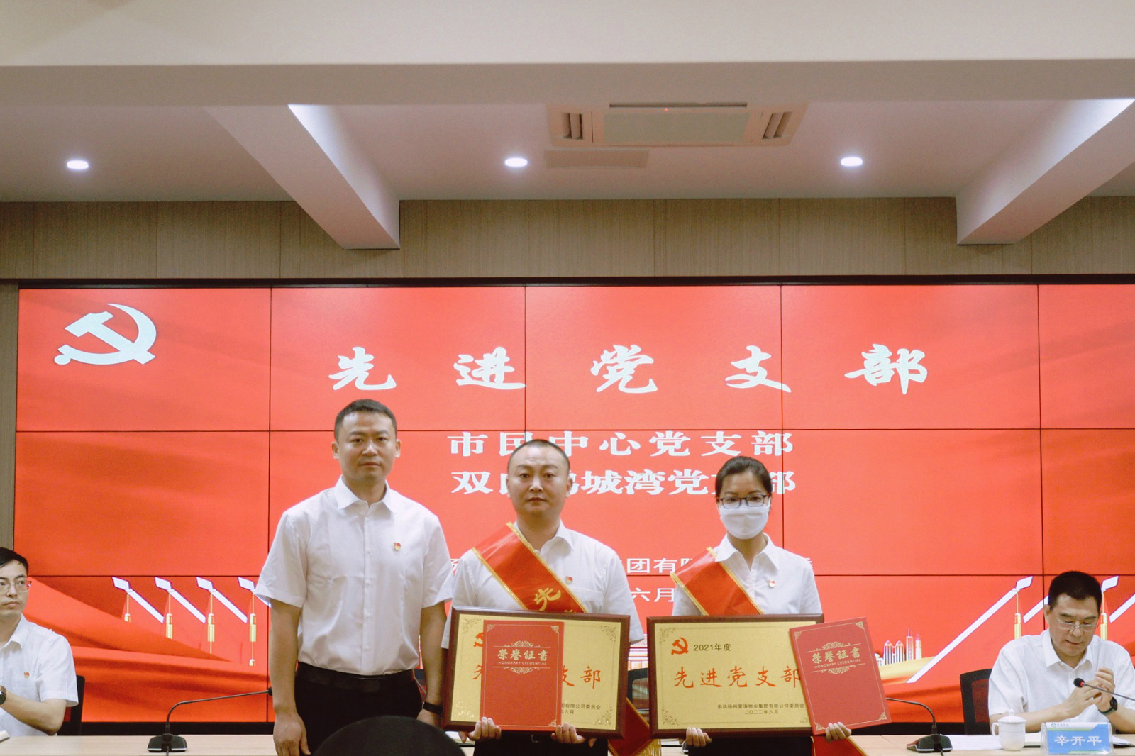 qq图片20220701101933