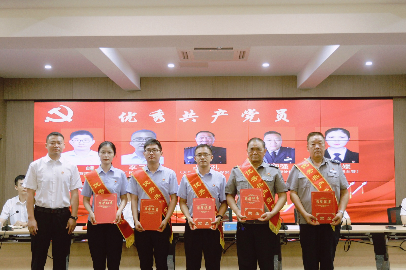 qq图片20220701102435