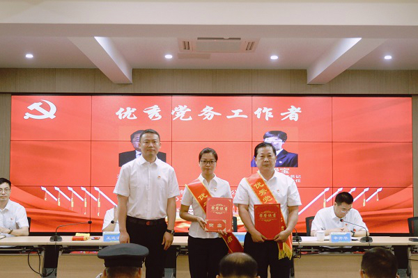 qq图片20220701102639
