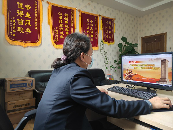 mvimg_20220405_084328