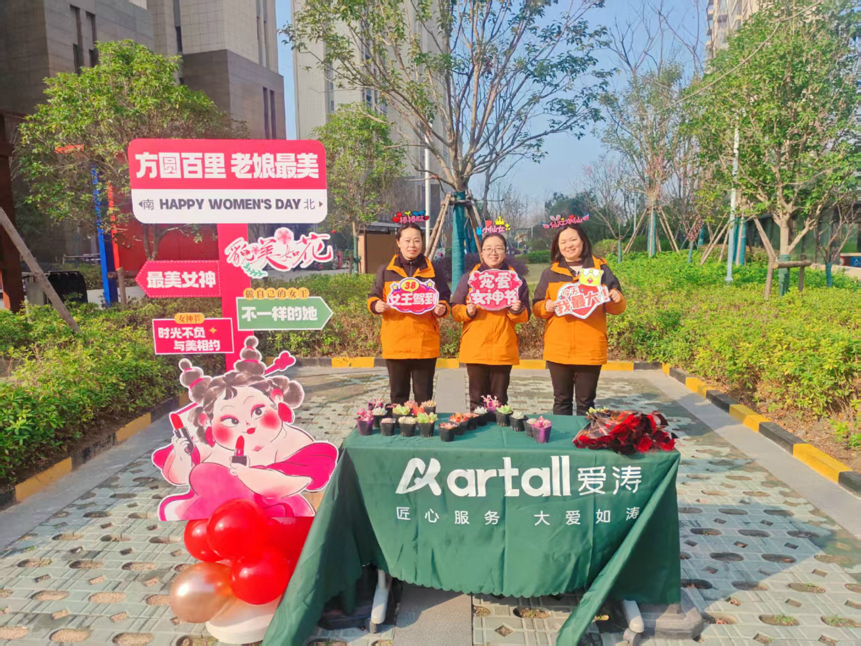 场景及单人特写 (2)