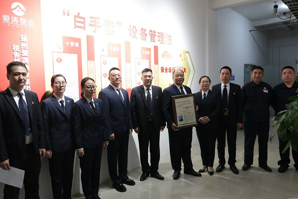 img_6180_看图王 img_6180_看图王