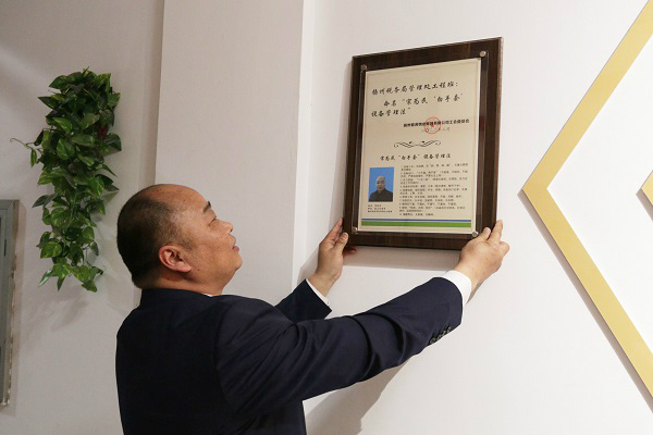 img_6188_看图王 img_6188_看图王