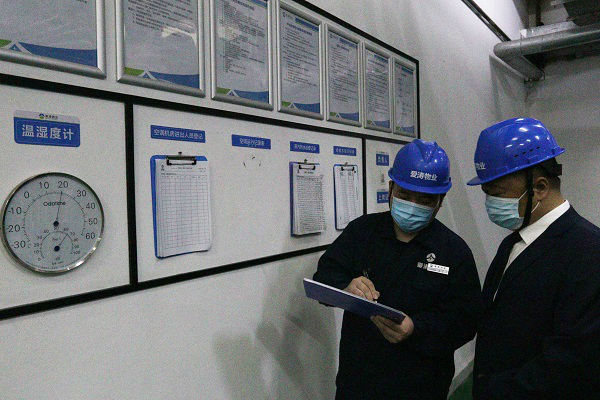 img_6205_看图王 img_6205_看图王