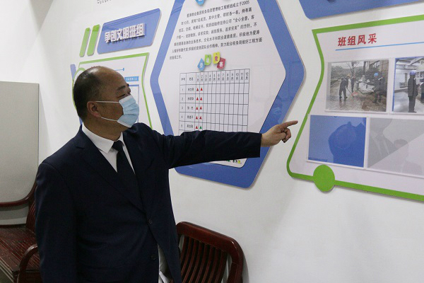 img_6245_看图王 img_6245_看图王