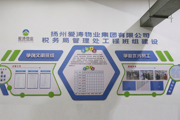 img_6248_看图王 img_6248_看图王