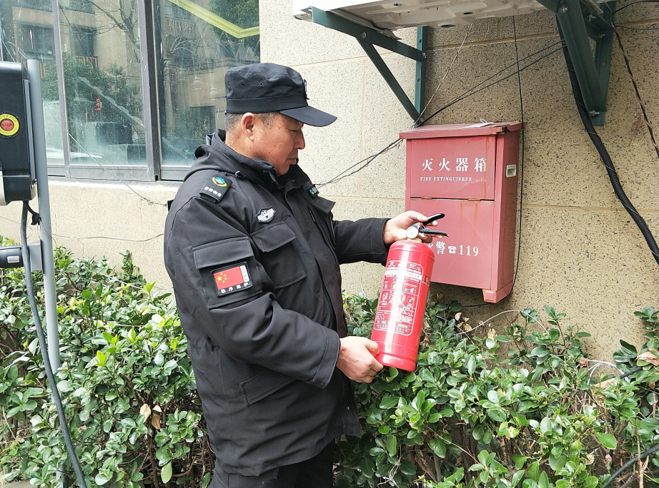 qq截图20240218091409
