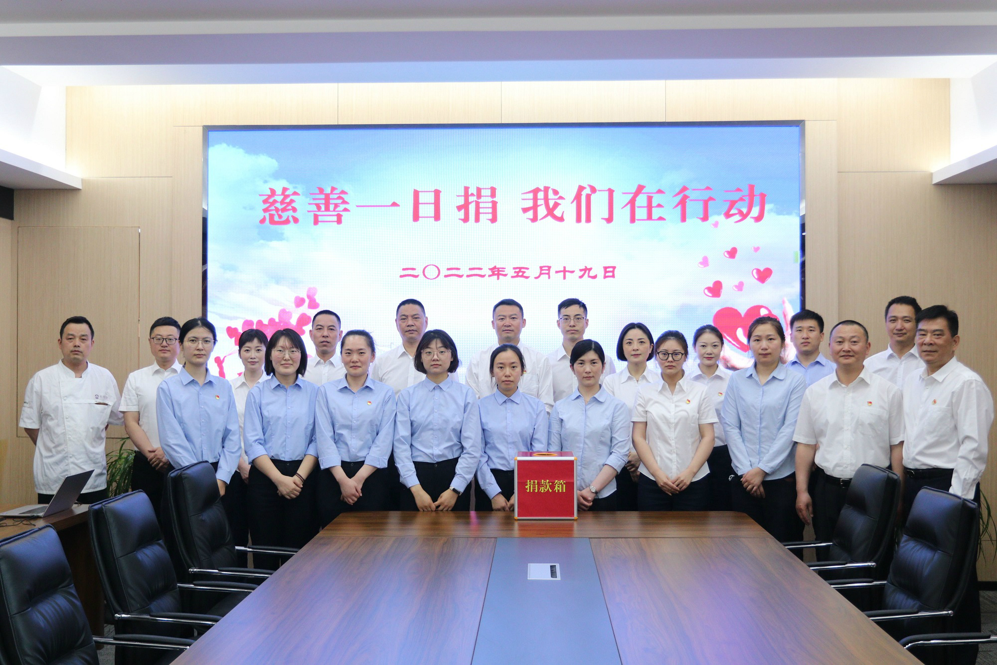 img_0298_看图王_mr1653020013655