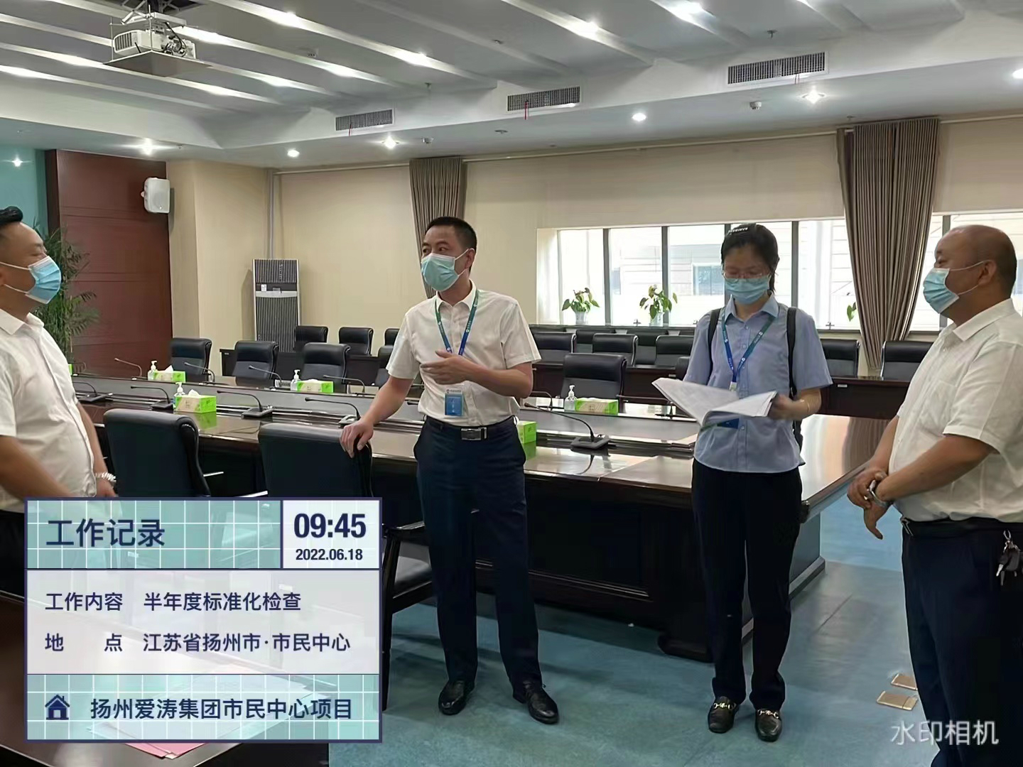 微信图片_20220622144215